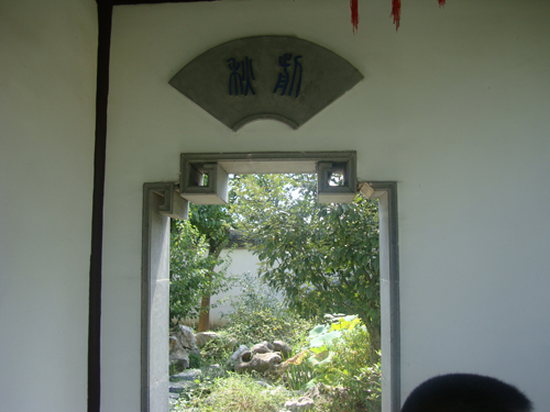 硅酸鈣板與穿孔硅酸鈣板系列