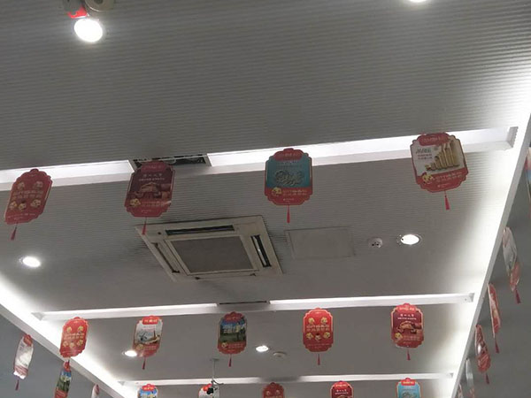 案例展示